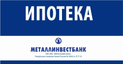 Наш партнер